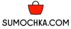 Sumochka.com: Магазины мужской и женской одежды в Барнауле: официальные сайты, адреса, акции и скидки