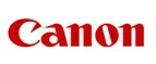 Canon: Распродажи в магазинах бытовой и аудио-видео техники Барнаула: адреса сайтов, каталог акций и скидок