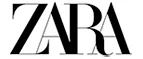 Zara: Магазины мужской и женской одежды в Барнауле: официальные сайты, адреса, акции и скидки