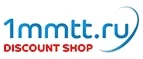 1mmtt.ru: Магазины мужских и женских аксессуаров в Барнауле: акции, распродажи и скидки, адреса интернет сайтов