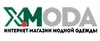 X-Moda: Магазины мужских и женских аксессуаров в Барнауле: акции, распродажи и скидки, адреса интернет сайтов