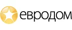 Евродом: Магазины мебели, посуды, светильников и товаров для дома в Барнауле: интернет акции, скидки, распродажи выставочных образцов