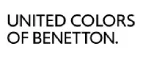 United Colors of Benetton: Распродажи и скидки в магазинах Барнаула