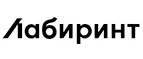 Лабиринт: Акции в книжных магазинах Барнаула: распродажи и скидки на книги, учебники, канцтовары