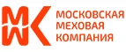 ММК: Распродажи и скидки в магазинах Барнаула