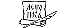 Летопись: Акции в книжных магазинах Барнаула: распродажи и скидки на книги, учебники, канцтовары